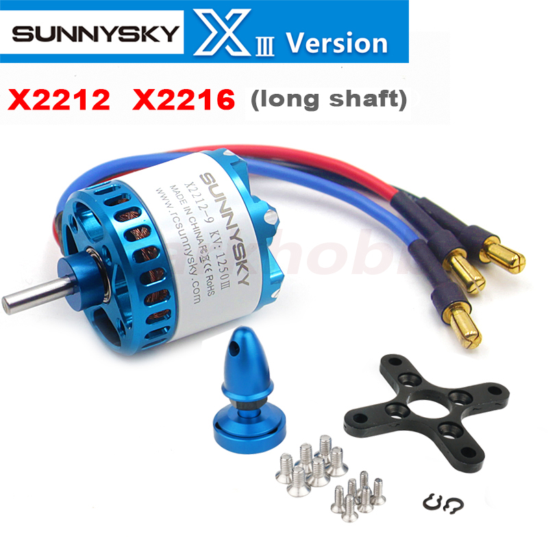Sunnysky X2212-III 2212 2216 950/1250/1400KV  Ʈ 3..